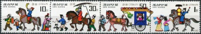 КНДР. 1990. Свадебная процессия в Когурё (Сцепка. MNH OG)