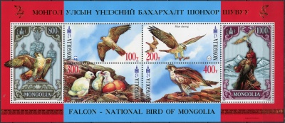 Монголия. 2013. Балобан - национальная птица Монголии (Блок. MNH OG)