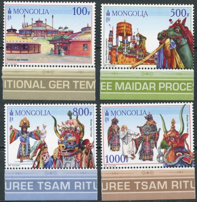 Монголия. 2015. Культура монастыря Дашчойлинг (Серия. MNH OG)