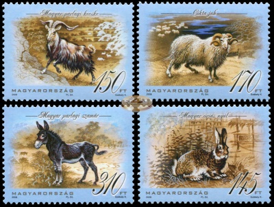 Венгрия. 2008. Наше живое наследие IV (Серия. MNH OG)
