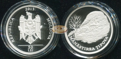 Молдова. 50 леев. 2013 (Proof. Серебро. Этуи. Сертификат)