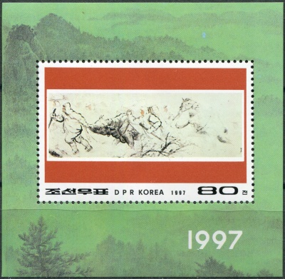 КНДР. 1997. Год быка. Искусство (Почтовый блок. MNH OG)