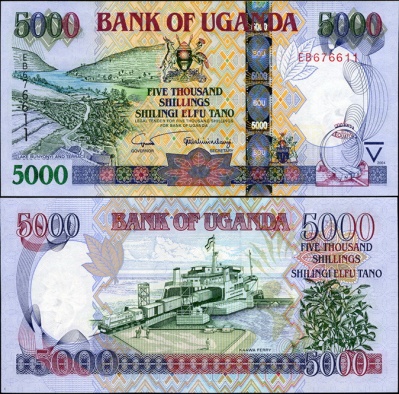 Уганда. 5000 шиллингов (Unc) 2004