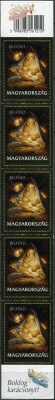 Венгрия. 2022. Рождество (Сцепка. MNH OG)