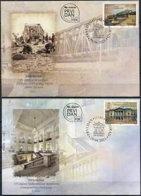 Сербия. 2021. Достопримечательности и архитектура Белграда (Серия КПД. Mint)