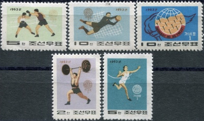 КНДР. 1964. Спортивные игры "GANEFO" (Серия Почтовых марок. MNH)