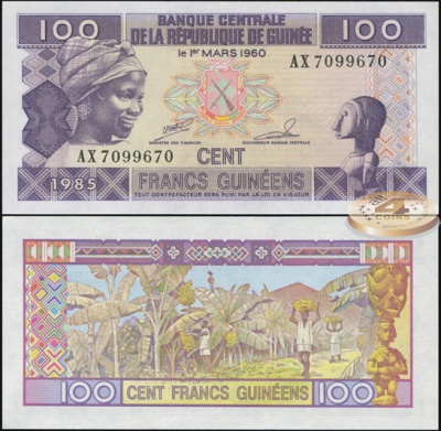 Гвинея. Банкнота 100 франков. 1985 (1986). Unc. Бумага. Кат# P.30a