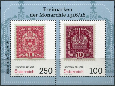 Австрия. 2023. Классическое издание 1916 и 1918 годов (Почтовый блок. MNH OG)