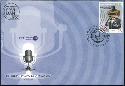 Сербия. 2019. 50 лет Радио Белград 202 (Конверт Первого Дня. Mint)