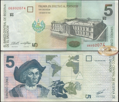 Сальвадор. 5 колонов (Unc) 1998