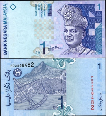 Малайзия. Банкнота 1 ринггит. ND(2000). Unc. Бумага. Кат.# P.39b