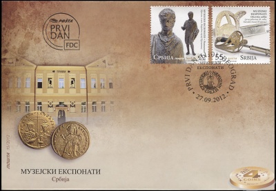 Сербия. 2012. Музейные экспонаты (Конверт Первого Дня. )