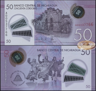 Никарагуа. 50 кордоб (Unc. Пластик) 2015