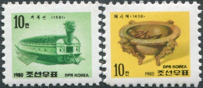 КНДР. 1980. Культурное наследие (Серия Почтовых марок. MNH OG)