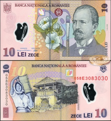 Румыния. 10 лей (Unc. Пластик) 2005