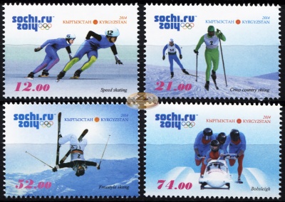 Кыргызстан. 2014. XXII Зимняя Олимпиада. Сочи 2014 (Серия. MNH OG)