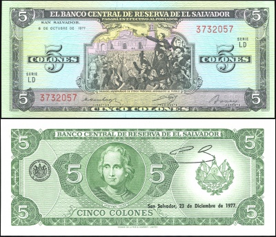 Сальвадор. Банкнота 5 колонов. 06.10.1977 (1977). Unc. Бумага. Кат# P.126a