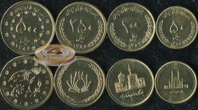 Иран. Набор №6 (4 монеты) 2004-07