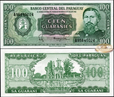 Парагвай. 100 гуарани (Unc) 1982
