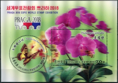 КНДР. 2018. Орхидея Фаленопсис (3D) (Блок. MNH OG)