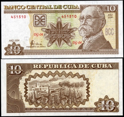 Куба. 10 песо (Unc) 2004