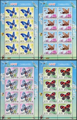 КНДР. 2007. Бабочки (Серия Малых листов. MNH OG)