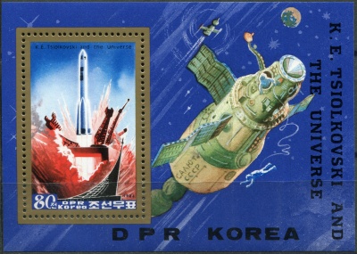 КНДР. 1984. Константин Циолковский, 1857-1935 (Почтовый блок. MNH OG)