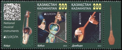 Казахстан. 2014. Национальные Музыкальные инструменты (Сцепка. MNH OG)