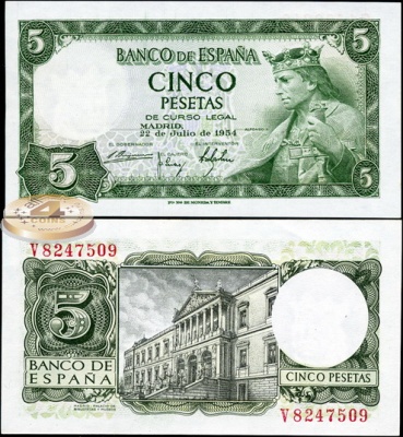 Испания. 5 песет (Unc) 1954