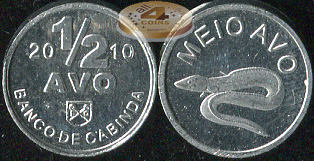 Кабинда. 1/2 аво. 2010 (Unc)
