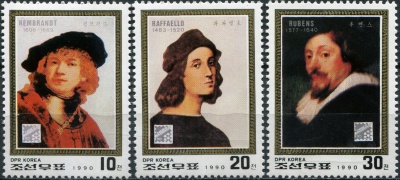 КНДР. 1990. Выставка почтовых марок BELGICA 90. Искусство (Серия Почтовых марок. MNH OG)