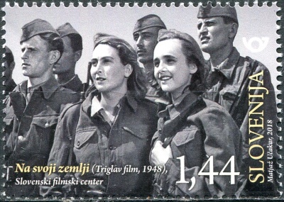 Словения. 2018. Словенский фильм "На своей земле" (Почтовая марка. MNH OG)