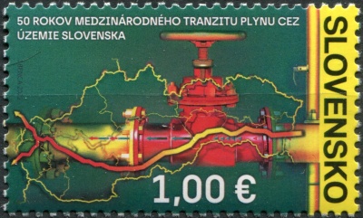 Словакия. 2022. Международная система транспортировки газа через Словакию (Почтовая марка. MNH OG)
