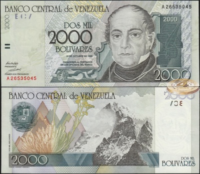 Венесуэла. 2000 боливаров (Unc) 1998