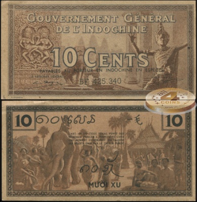 Французский Индокитай. 10 центов (aUnc) 1939