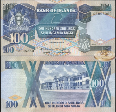 Уганда. 100 шиллингов (Unc) 1988