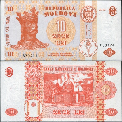 Молдова. 10 леев (Unc) 2013
