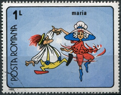 Румыния. 1989. Мультфильм "Приключения Марии" (Почтовая марка. CTO Гашеная)