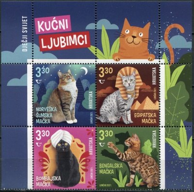 Хорватия. 2021. Кошки (Квартблок. MNH OG)