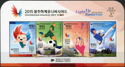 Южная Корея. 2015. XXVIII Всемирная летняя Универсиада. Кванджу 2015 (Блок. MNH OG)