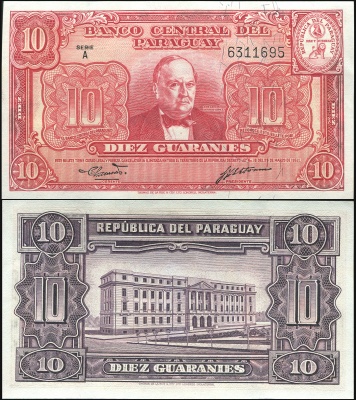 Парагвай. Банкнота 10 гуарани. 25.03.1952. Unc. Бумага. Кат.# P.187c
