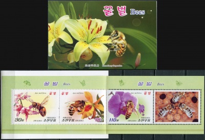 КНДР. 2013. Пчелы (Марочный буклет. MNH OG)