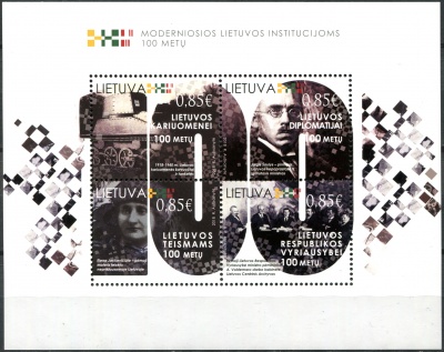 Литва. 2018. Дипломатия Литвы (Почтовый блок. MNH OG)