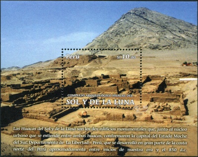 Перу. 2013. Археологический комплекс Солнца и Луны (Блок. MNH OG)