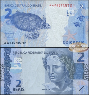 Бразилия. 2 реала (Unc) 2013