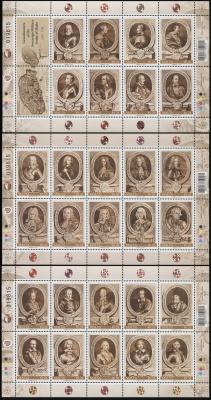 Мальта. 2014. Великие Магистры Мальтийского ордена 1530-1798 (Серия. MNH OG)