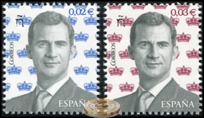 Испания. 2016. Король Филипп VI (Серия. MNH OG)