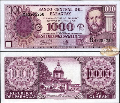 Парагвай. 1000 гуараней (Unc) 2002