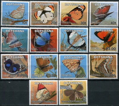 Ботсвана. 2007. Бабочки  (Серия. MNH OG)
