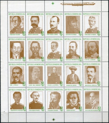 Доминиканская республика. 1998. 154 года армии Доминиканской республики (Малый лист. MNH OG)
